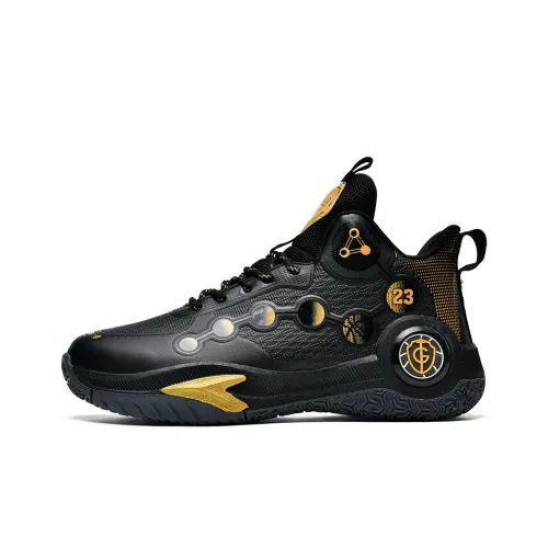 LINING Way Of Wade 6 Buzzer Beater