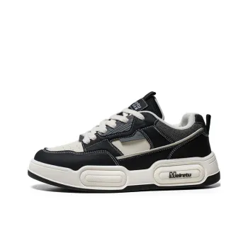 Meiretu Slip Resistant Cushioning Wear Resistant Low Top Skateboard Shoes Men's