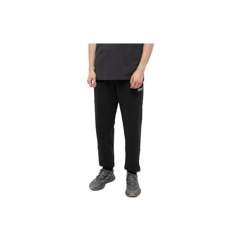 Adidas Adventure Sweat Pants-1