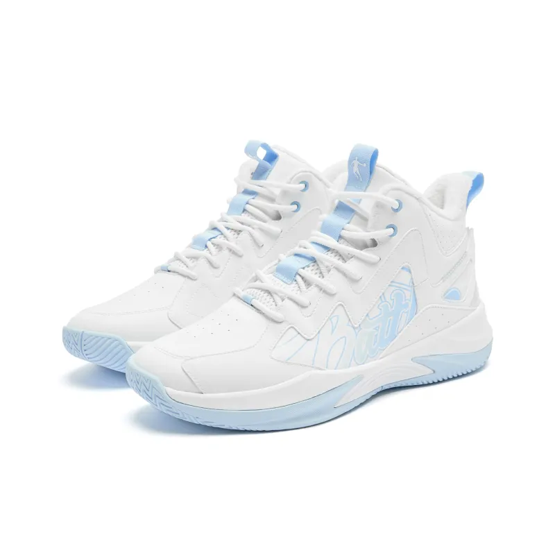 QIAODAN Basketball Shoes Men High Top Jordan White/Glacier Blue-2