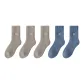 Gray 3-Dark Blue 2