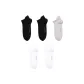Black 2 Pack+White 2 Pack+Gray 1 Pair