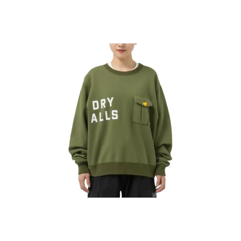 HUMAN MADE Military Sweatshirt #2 Sweatshirt-4
