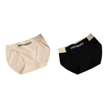Lan Miao Underpants Women's 2 Pack
