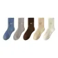 Dark Blue 1-Gray 1-Dark Khaki 1-Khaki 1-Raw White 1