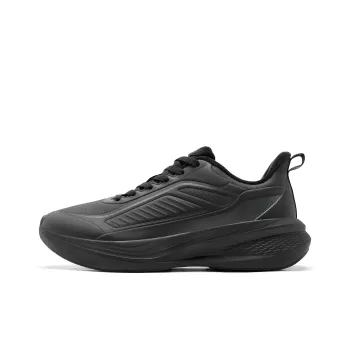 QIAODAN Rainwing 4.0 Running Shoes Men Low Top Black