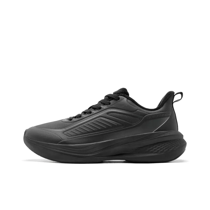 QIAODAN Rainwing 4.0 Running Shoes Men Low Top Black-0