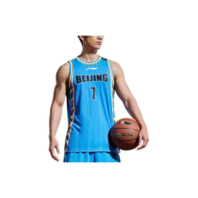 LiNing Professional Basketball Series Basketball Jerseys Men's Blue-2