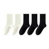 5 Pack (Combo 5)