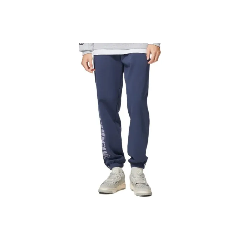 LINING Badfive Knitted Sweatpants Men Twilight Indigo-2