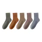5 Pack (Light Blue+Army Green+Orange Yellow+Khaki+Coffee)