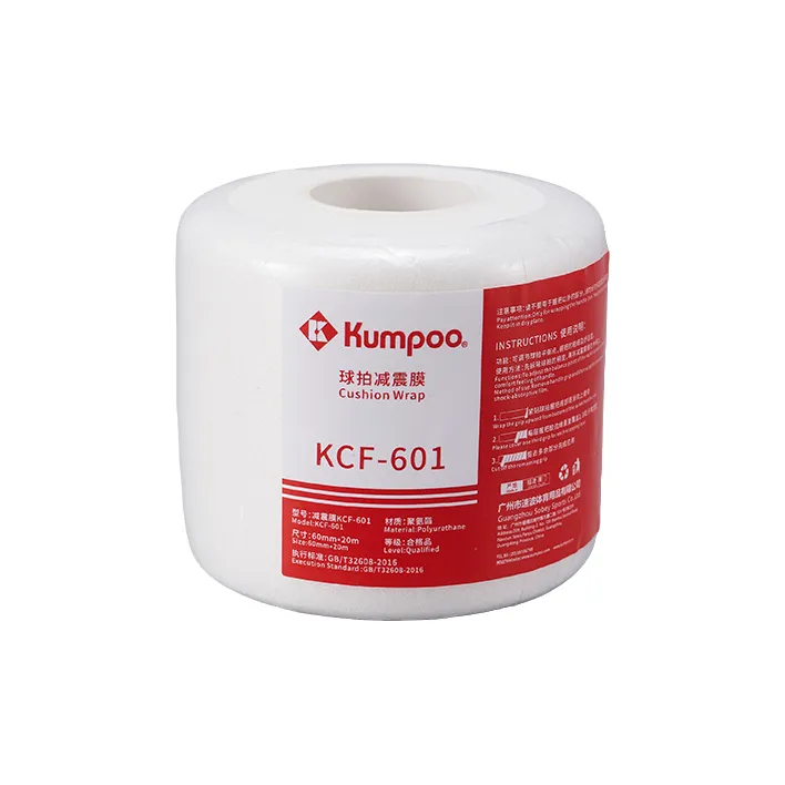 KUMPOO Badminton Grip Tape Polyester Amine Training Match Thin-4