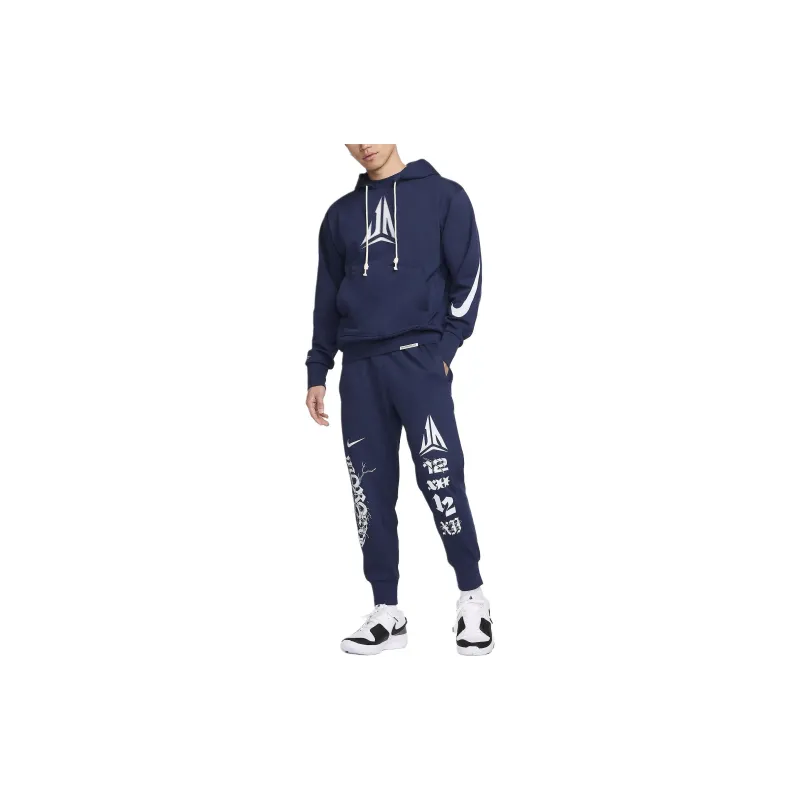Nike Knitted Sweatpants Men's Marine Blue-2