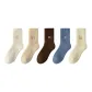 Raw White 1-Khaki 1-Deep Navy 1-Dark Blue 1-Beige Yellow 1