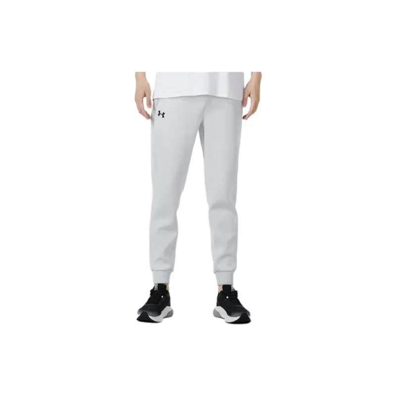 Under Armour Knitted Sweatpants Unisex Gray-4