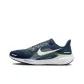 College Navy/White-White-Action Green-Black