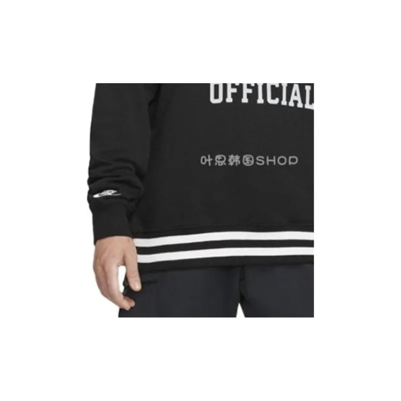 Nike Logo print Hoodie-6