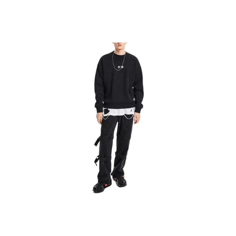 LiNing Sweatshirt Winter Men's Black-2