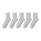 5 Pack (Light Gray)