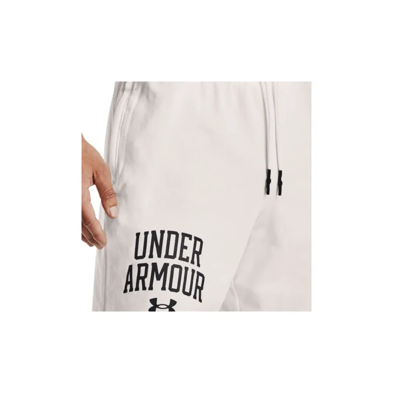 Under Armour Rival Shorts Men's Ecru-5