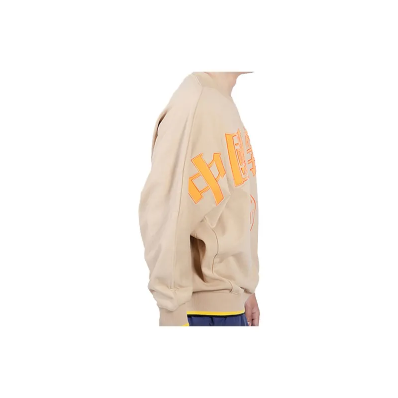 LiNing Sweatshirts Men-2