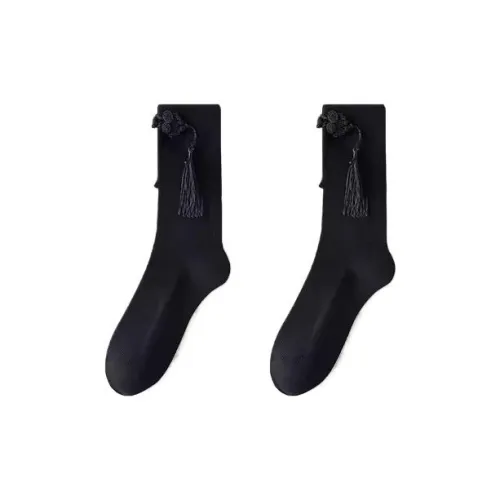 Caramella Women's Mid-Calf Socks