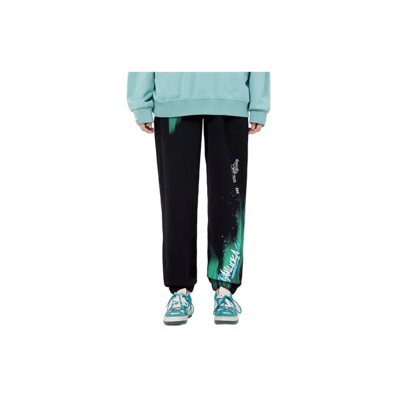 LAMLICKA SS22 Jogger Casual Pants Unisex Black-2