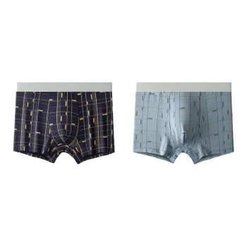Lan Miao Underpants Men's 2 Pack