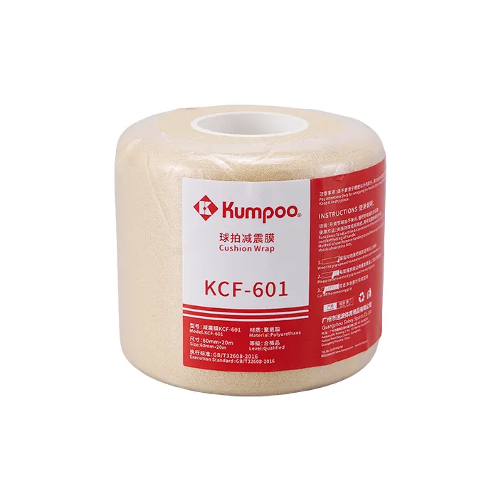 KUMPOO Badminton Grip Tape Polyester Amine Training Match Thin-6