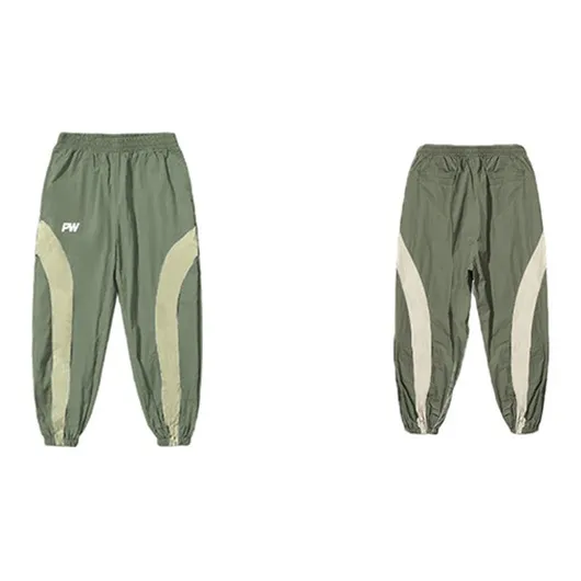 Powolves Windbreaker Pants Unisex-4