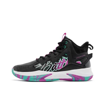 QIAODAN Basketball Shoes Men High Top Black/Atomic Green