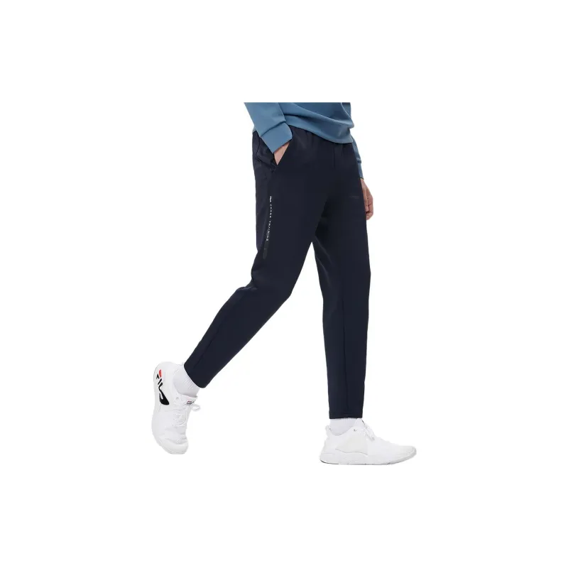 FILA Athletics Knitted Sweatpants Men's Royal Blue-3