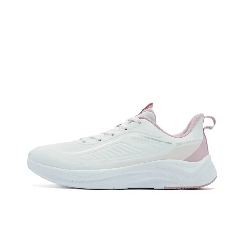 QIAODAN Rainwing 4.0 Running Shoes Women's Low-Top Jordan White/Glacier Purple