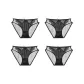 4 Pack (Black+Black+Black+Black)