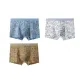 Ice Blue+Gold Gray+Yellow