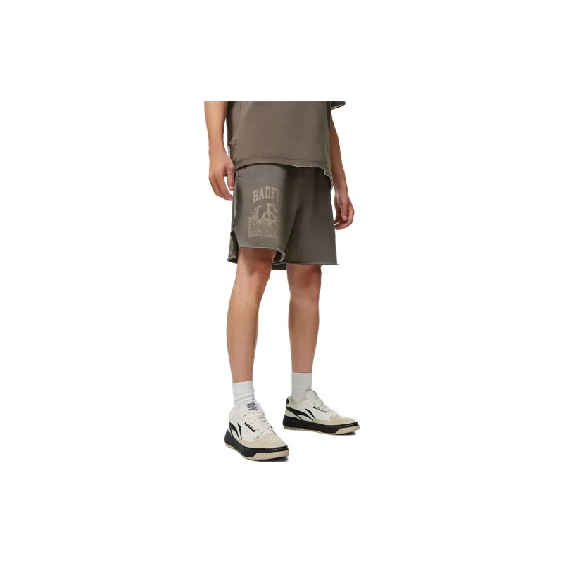 LiNing Badfive Casual Shorts Men's Mushroom Brown-2