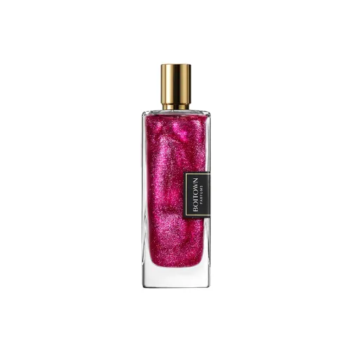 BOITOWN 샌드스톤 향수 여성