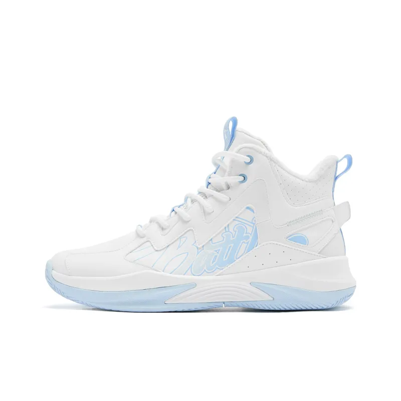 QIAODAN Basketball Shoes Men High Top Jordan White/Glacier Blue-0