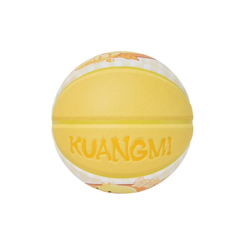 Kuangmi Basketball-6