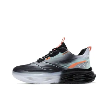 Yalu Low Top Running Shoes Men's