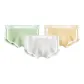 3 Pack (Fruit Green+Ginger Yellow+Light Gray)