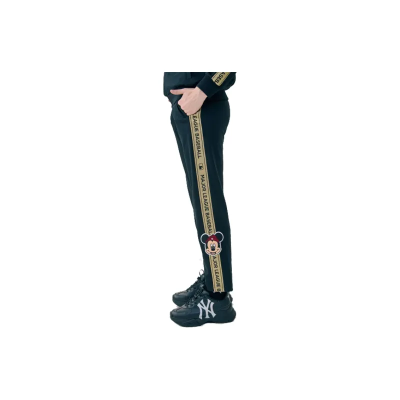 MLB Knitted Sweatpants Unisex Black-3