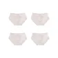 4 Pack (Pink+Pink+Pink+Pink)