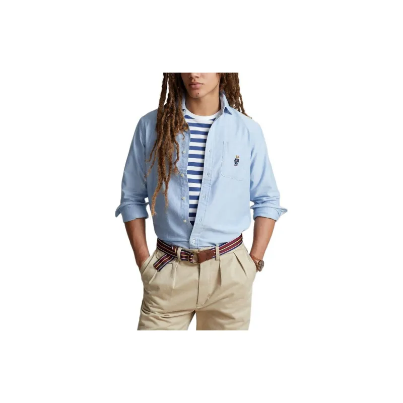 Polo Ralph Lauren Cotton Shirt-2