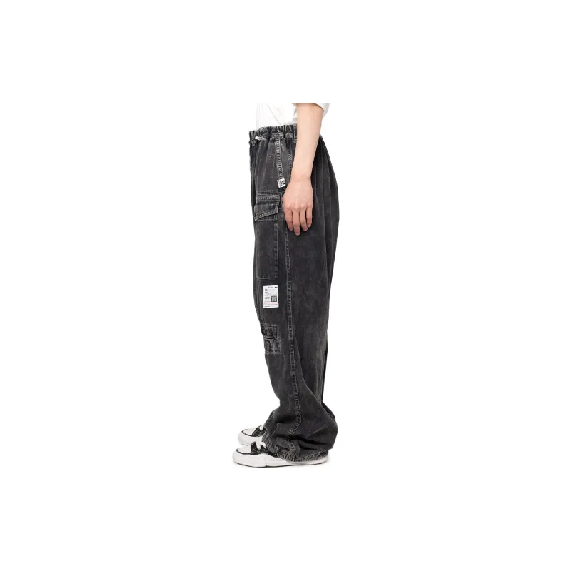 Maison Mihara Yasuhiro Satin Drawstring Pants-4