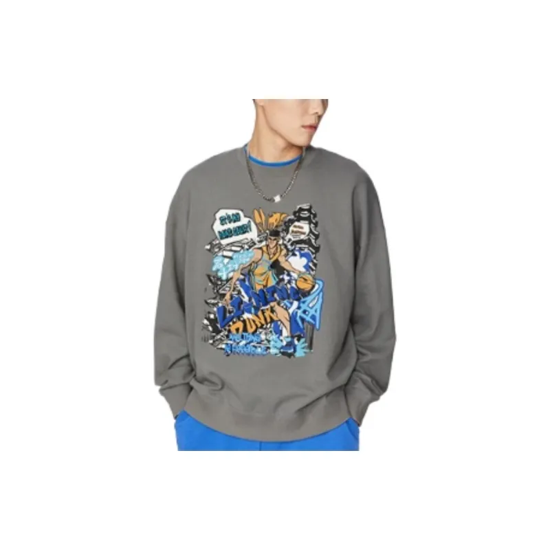 LiNing Sweatshirt Unisex Nine Degrees Gray-2