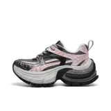 Gray Pink
