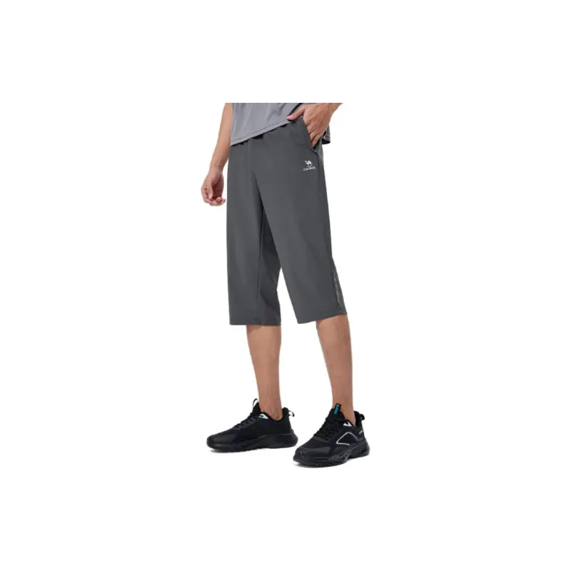 CAMEL Urban Function Series Casual Pants Men's-9