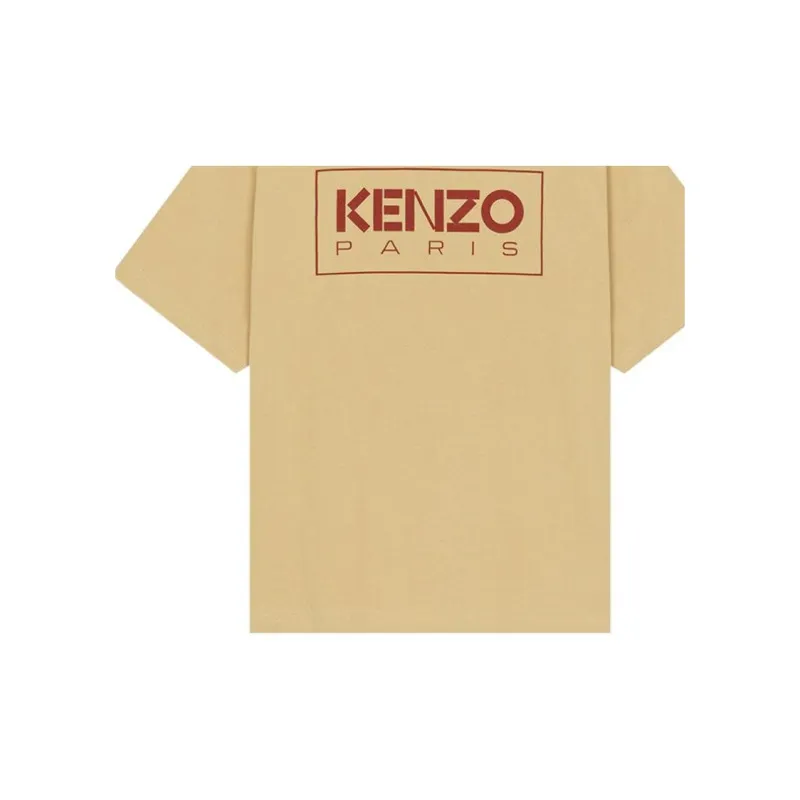 KENZO x Nigo Boke Flower Series FW22 T Shirt Men's Earth Yellow-5