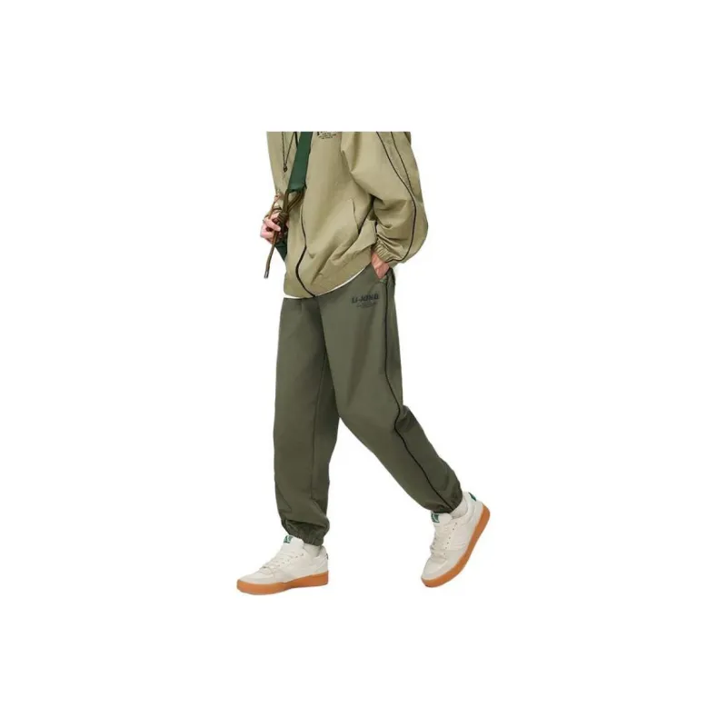 LiNing Casual Pants Men's Grape Leaf Green-1